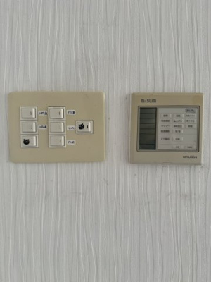 【設備】 | グランドール熊内