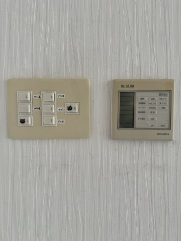 【設備】 | グランドール熊内