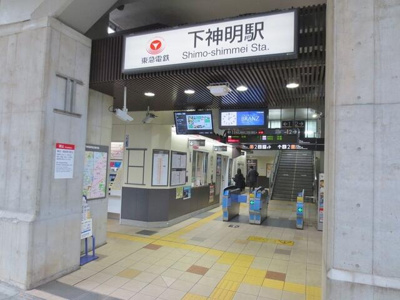 【周辺】 | ＫＩＨＡＣＨＩ　ＲＥＳＩＤＥＮＣＥ