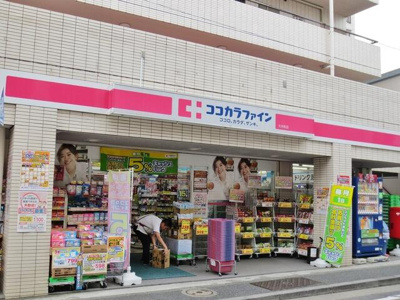 【周辺】 | ＫＩＨＡＣＨＩ　ＲＥＳＩＤＥＮＣＥ