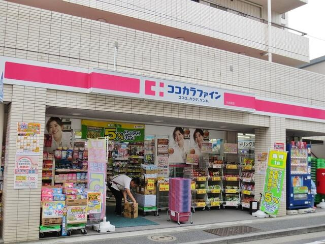 【周辺】 | ＫＩＨＡＣＨＩ　ＲＥＳＩＤＥＮＣＥ