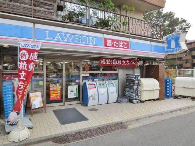 【周辺】 | ＫＩＨＡＣＨＩ　ＲＥＳＩＤＥＮＣＥ