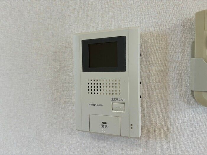 エルミタージュ