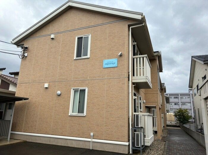 エルミタージュの外観