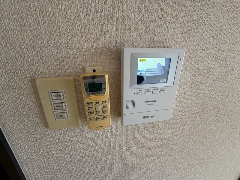 パークマンション旭駅前Ⅱのセキュリティ|TVモニター付きで安心です☆