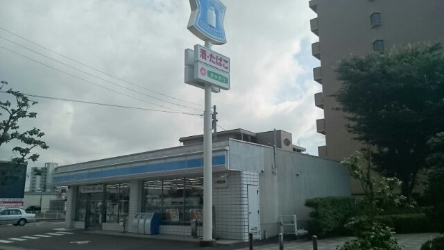 【周辺】 | コスモヴィラ　Ａ | ローソン 新潟中島店まで250m