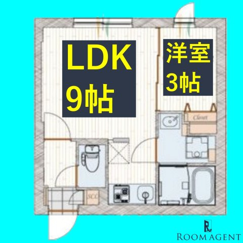 quador名古屋城駅の間取り