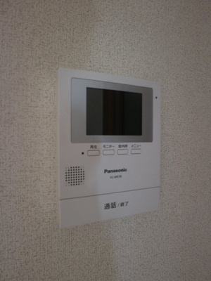 【セキュリティ】 | フルブルームヒルズ