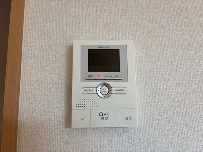 フラッツ ブリーゼ