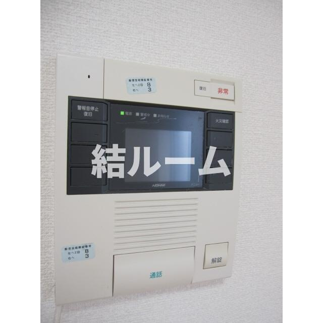 文京区大塚３丁目の賃貸マンションのセキュリティ