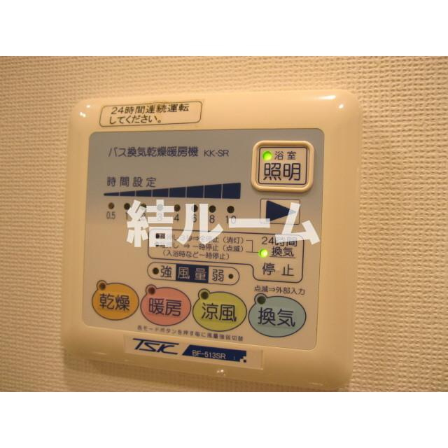 文京区大塚３丁目の賃貸マンションの設備