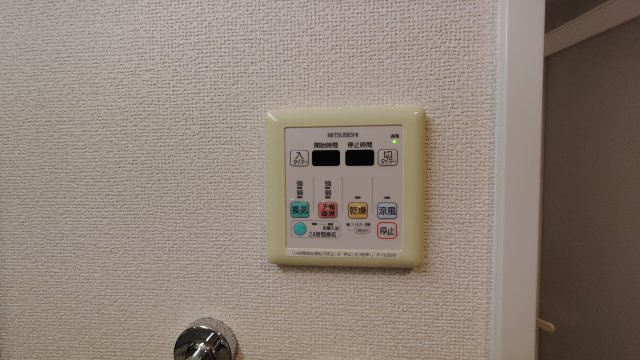 エル・セレーノ石屋川の浴室