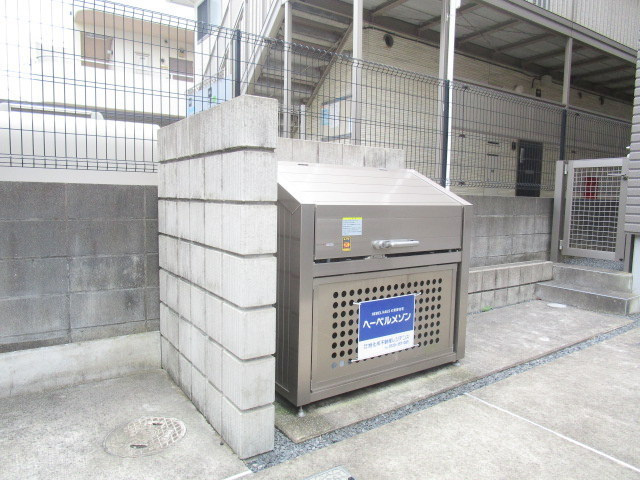ヴィラ藤咲のその他共用部分|★旭化成ヘーベルメゾン★
