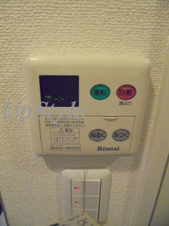【設備】 | プレール・ドゥーク東京イースト