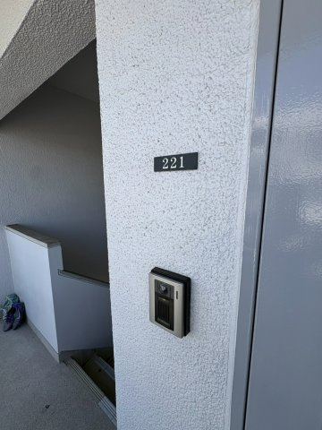 アーバンコート庄内　IIのその他