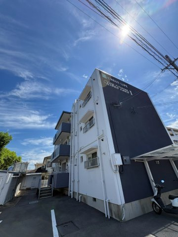 アーバンコート庄内　II