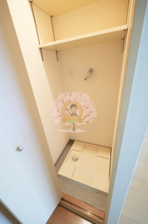 【その他】