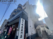 グレイスマンション2番館の画像