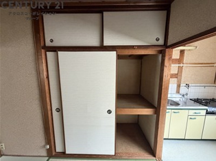 井上文化の収納