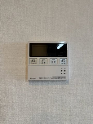 【設備】 | Alivis桜川