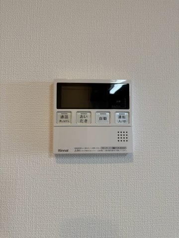 【設備】 | Alivis桜川
