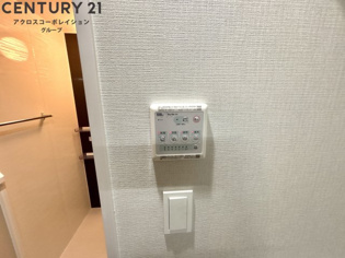 フレンシア西宮北口のその他物件画像