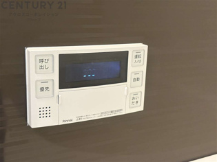 フレンシア西宮北口のその他物件画像