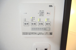 CoLaBo上ヶ原のその他物件画像