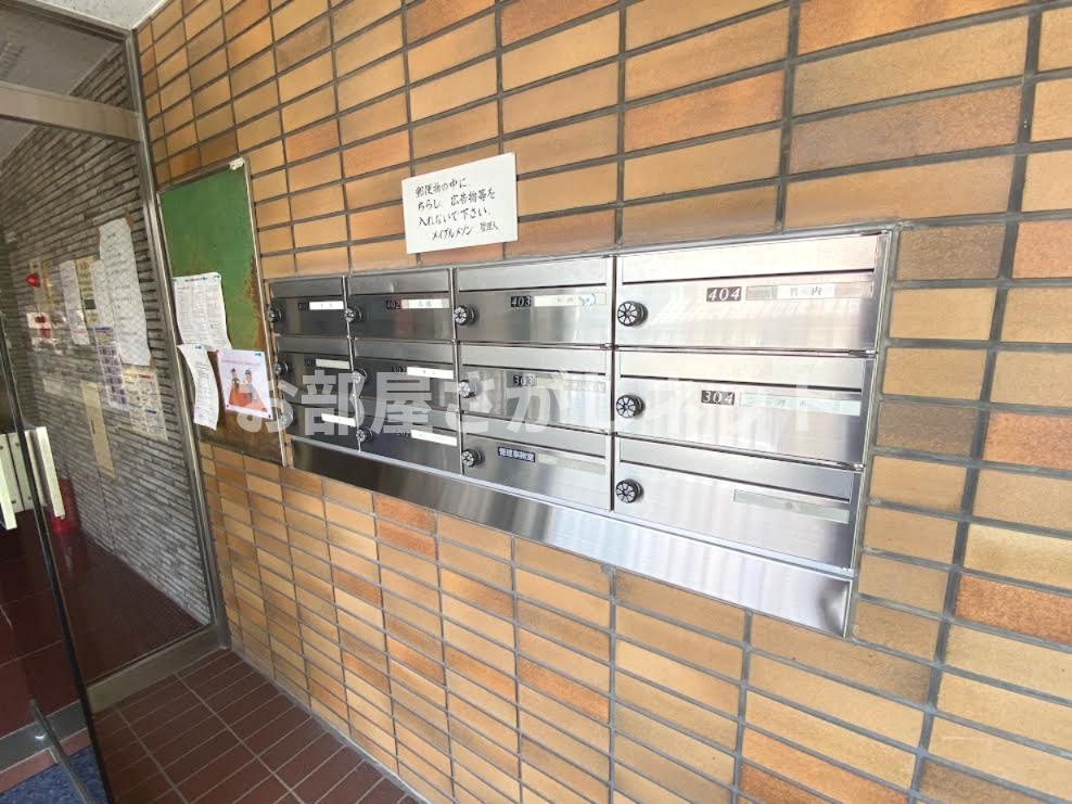 メープルメゾン【おとり物件なし】#学生・社会人にオススメ！初期費用分割払いOK！のその他共用部分