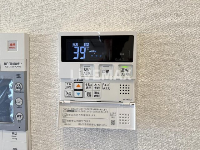 【設備】メイクス熱田神宮