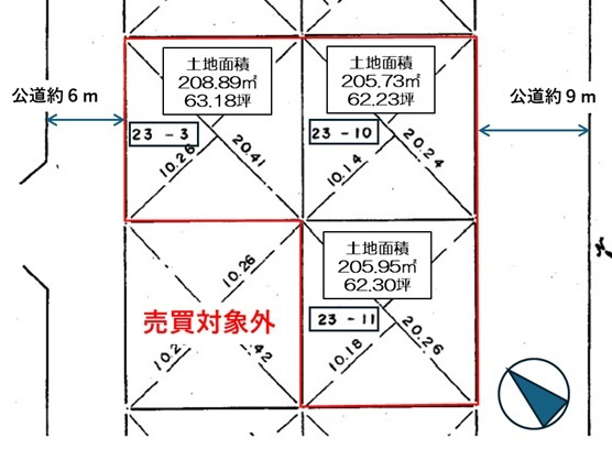 【土地図】 | つくば市緑が丘土地分譲23-3,10,11