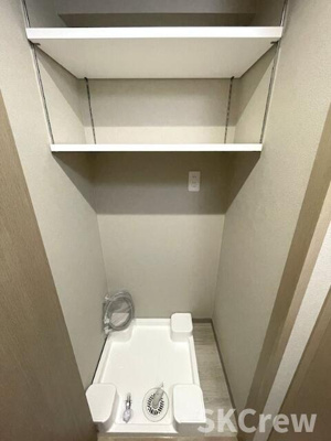 【その他】 | モアエミネンス西新宿