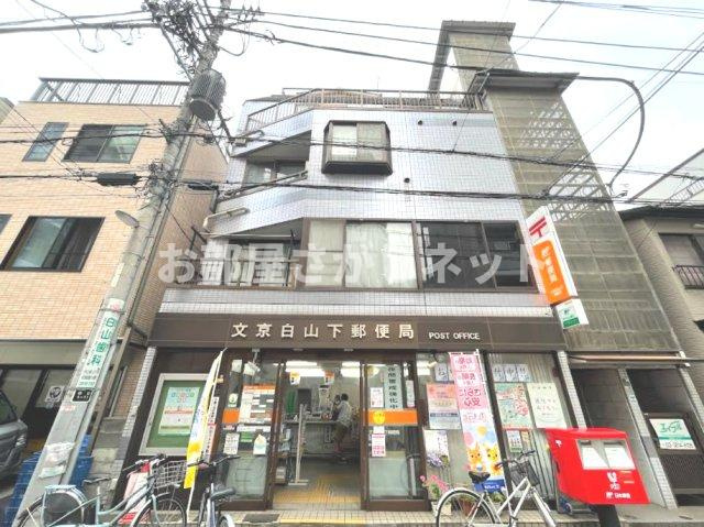 菊地ビル【おとり物件なし】#学生・社会人にオススメ！初期費用分割払いOK！の外観