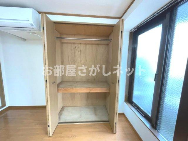 菊地ビル【おとり物件なし】#学生・社会人にオススメ！初期費用分割払いOK！の収納