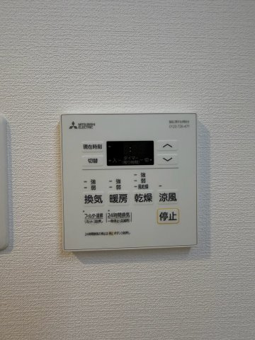 【設備】 | Alivis桜川