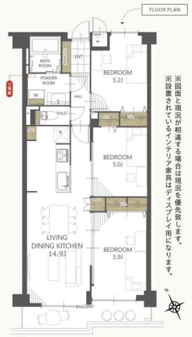 武蔵浦和第２ローヤルコーポの間取り|3LDK 専有面積67.61m2 バルコニー面積7.71m2
全居室に窓がある、明るく風通しの良い3LDKです。各お部屋に十分な収納があり、お部屋をすっきりとお使いいただけます。