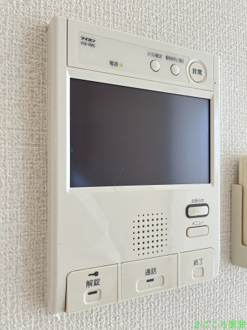 【セキュリティ】 | エスリード南堀江グランツ
