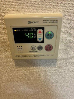 【設備】 | ルーブル清澄白河参番館