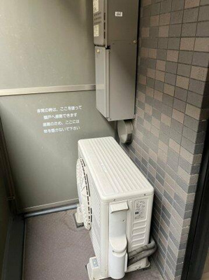 【バルコニー】 | ルーブル清澄白河参番館