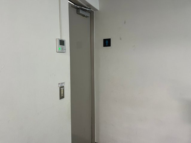【その他】