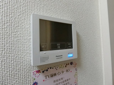【セキュリティ】 | フローラル