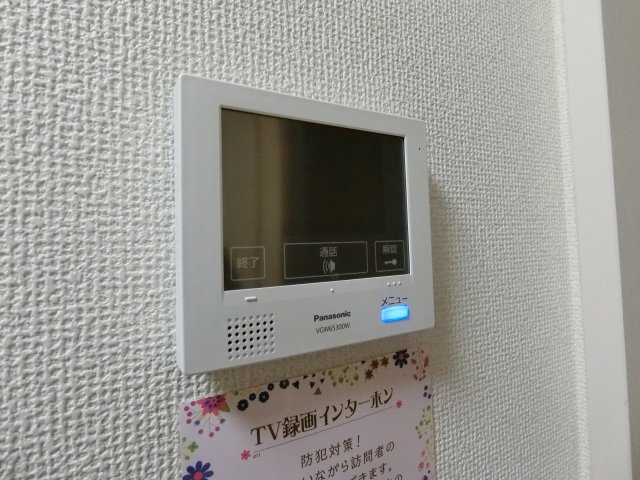 【セキュリティ】 | フローラル