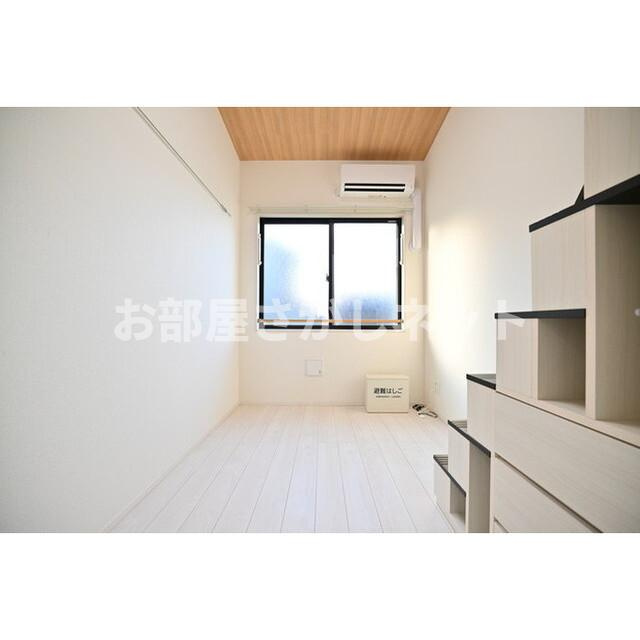 ハーモニーテラス豊島Ⅶ【おとり物件なし】#学生・社会人にオススメ！初期費用分割払いOK！の洋室