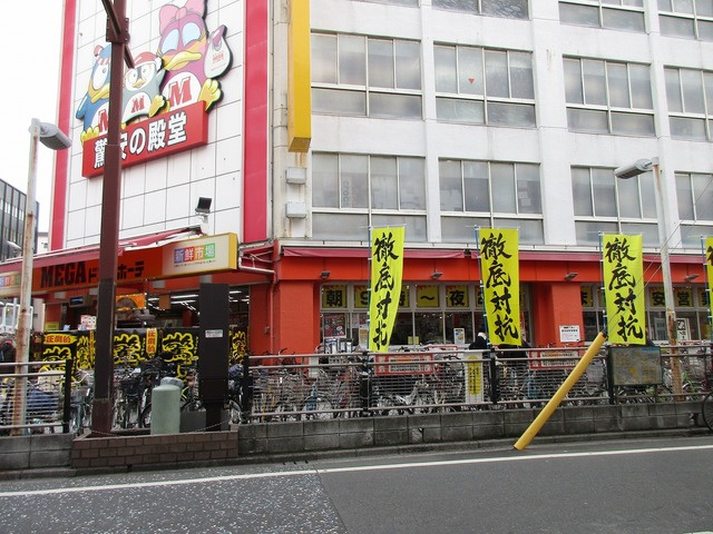 シャトレＦのその他|メガドン.キホーテ