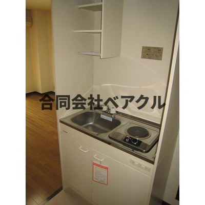 【キッチン】 | パレス桃山 | コンパクトなキッチンで掃除もラクラク