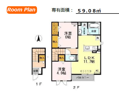 ボヌールの間取り
