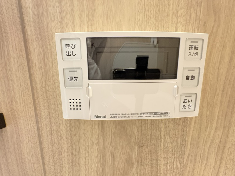 サトミビル池袋住宅の設備