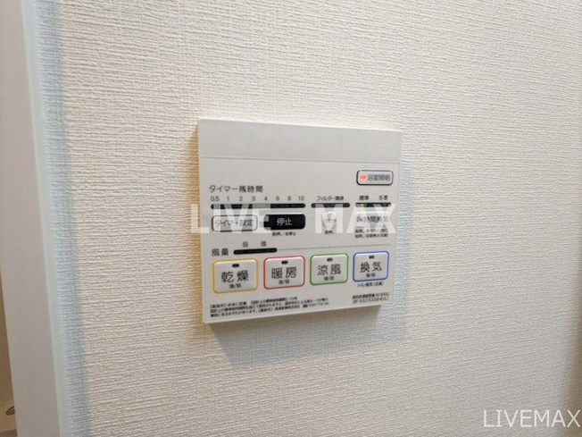 【浴室】グランビスタ新神戸