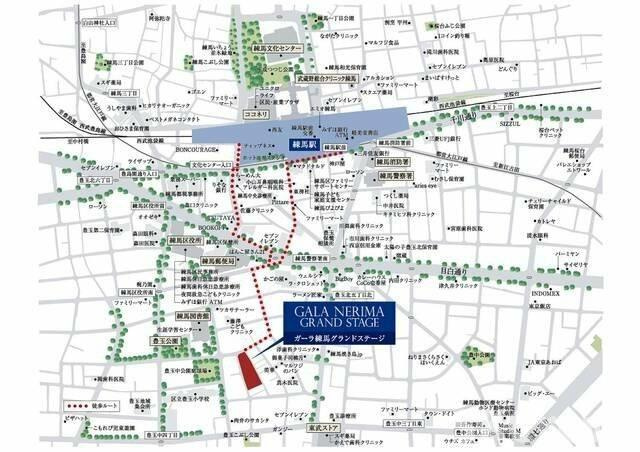 【その他】 | ガーラ練馬グランドステージ