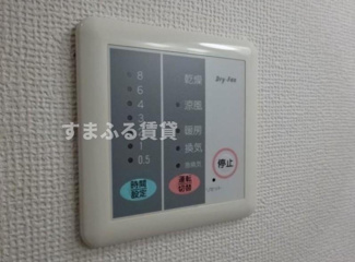 【内装】 | エスポアＦＵＪＩ　知立市長篠町